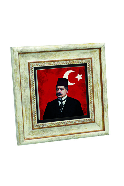 Sadrazam Ταλάτ Πασά με τύπωμα Πίνακας Φυσικών Λίθων 20X201G-Talat1