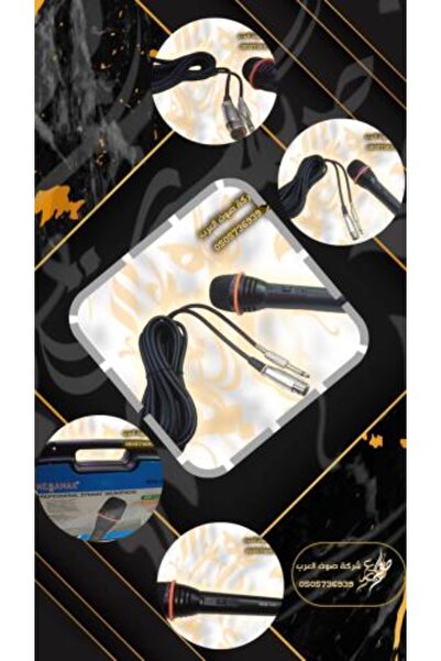 Mega max MXM-A 54 Microphone with Cable and Protection Bag