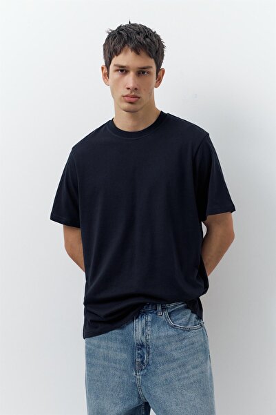 Pull & Bear 3’lü kısa kollu t-shirt paketi