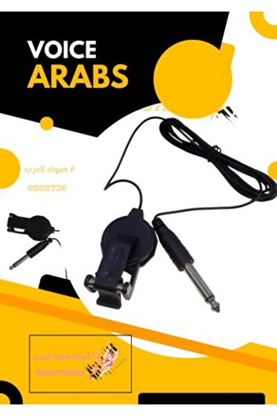 F4A Microphone for all devices with cable and multi-use holder