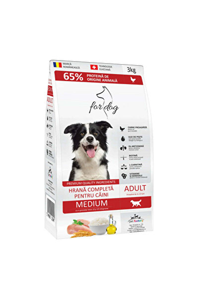 For Dog Ξηρά τροφή για σκύλους