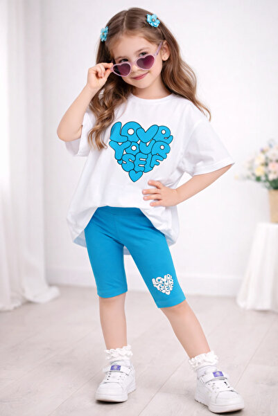 nudesse Children's Top and Bottom Set