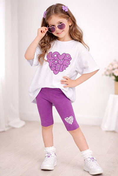 nudesse Children's Top and Bottom Set