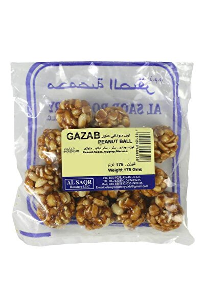 SAQR PEANUT BALL 180GM