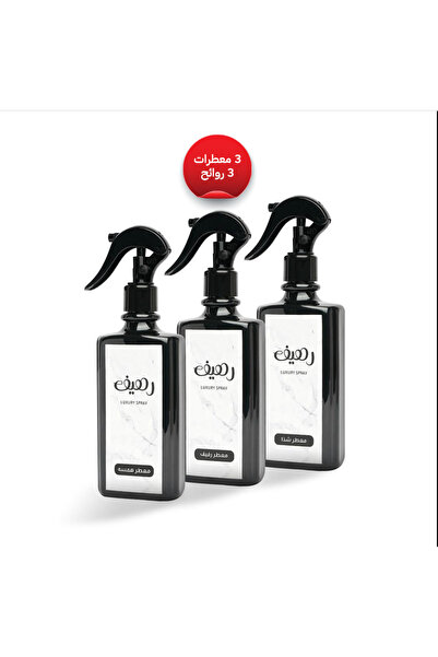 Raheef Raheef air fresheners, 3 scents