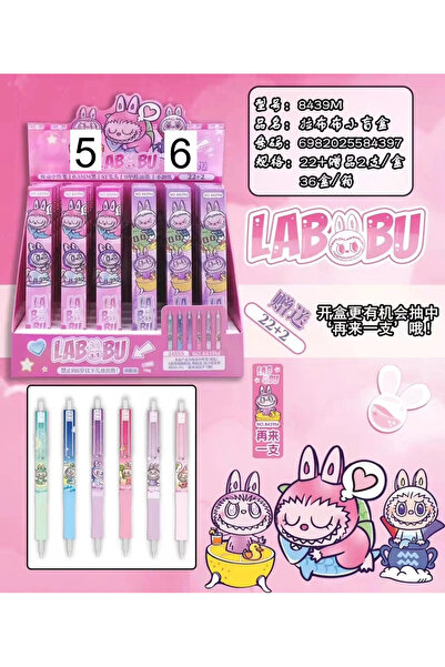 1way Gel pens decorated with cartoon characters