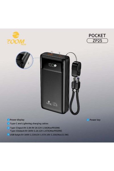 Zoom Plus بنك طاقة جيب ZP25 بسعة 10000 مللي أمبير - شحن سريع PD بقوة 22.5 واط