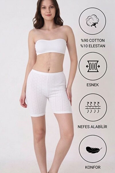 Altınay Women's Jacquard Breathable Boxers, Pack of Cotton ,Net52