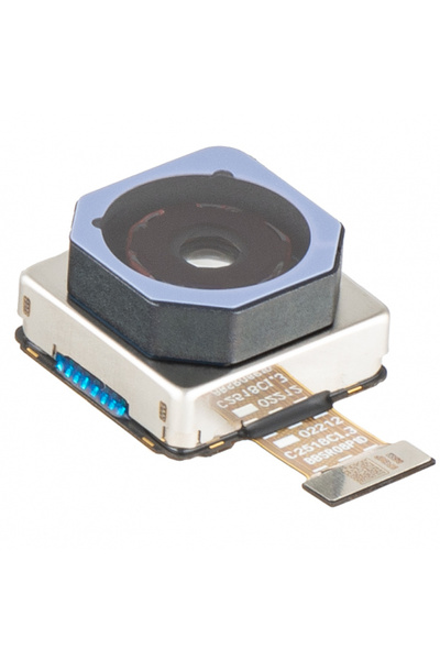 Huawei Cameră foto Samsung Galaxy Nova 14 Pro, 50MP (Obturație largă), cu ban...