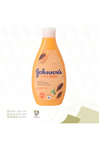 Johnson Liquid Soap for Bathing with Papaya Extract 250 ml