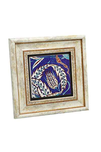 Sadrazam Laleli Tile Pattern (Rüstem Pasha Mosque) Printed Natural Stone Pain...