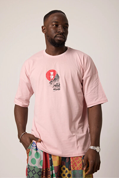 SUPERBLUE Men's Japanese Oversized T-Shirt