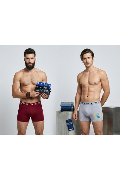 Fajr AlYaqin Men's Boxer Shorts, PM Stretch Comfortable