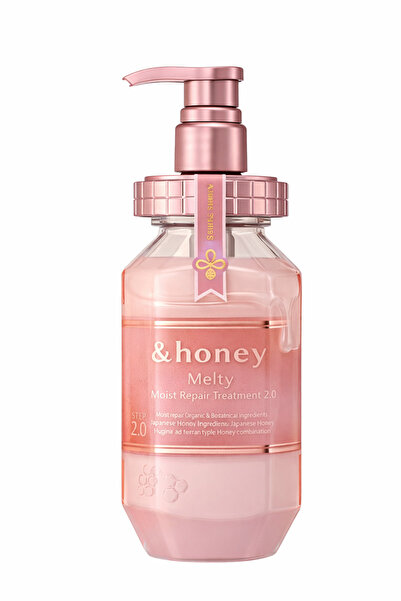 &Honey Melty Moist Repair Hair Treatment 2.0 Saç Bakım Kremi 445gr Nemlendiri...