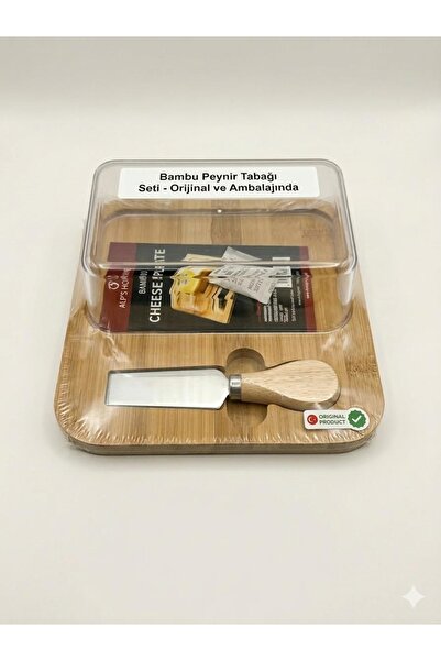 NO BRAND Kapaklı Bambu Peynir Sunum Seti – Bıçaklı Şık Kahvaltı ve Atıştırmal...