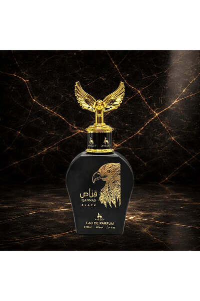 Ayelet Arabic Perfume 100 ml Men – Qannas Black