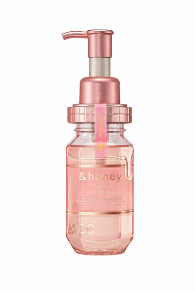 &Honey Melty Moist Repair Hair Oil 3.0 Saç Bakım Yağı 100 ml | Nemlendirici v...