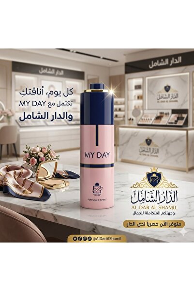 Generic عطر الشعر مع زيت ارغان 100مل
