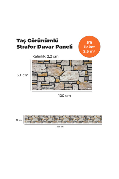KnB Duvar Panelleri BUZTAS-106 TAŞ GÖRÜNÜMLÜ STRAFOR DUVAR PANELİ (5'Lİ PAKET)
