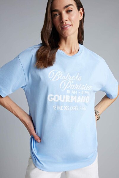 DeFacto Тениска с къс ръкав, с голям велосипеден яки и надпис H2360AX26SM