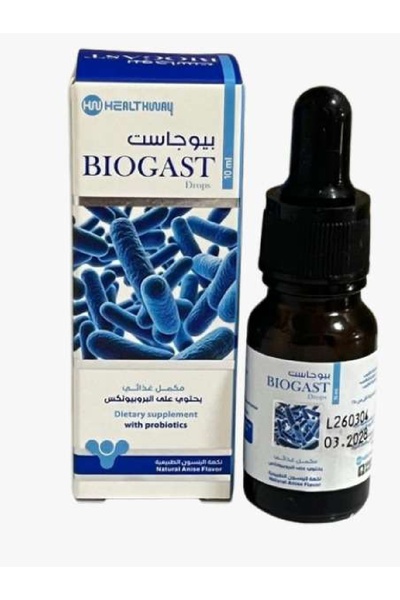 Biogast Drops - مهدىء للمغص ومضاد للانتفاخات - برويوتك نقط