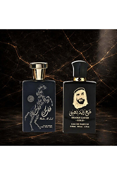 Sheikh Zayed Set 2 Parfumuri Arabesti 100 ml Barbat – Malik Al Lail, Gold