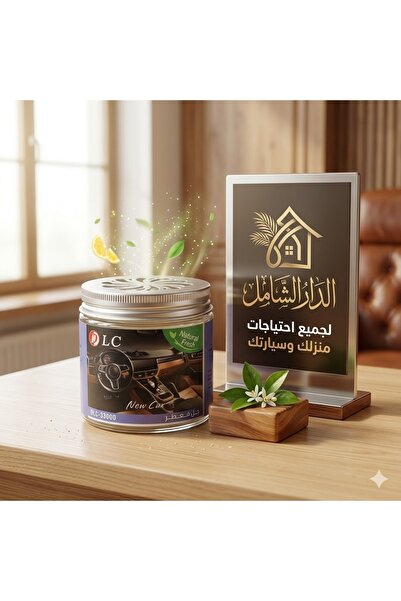 Generic جل معطر سياره