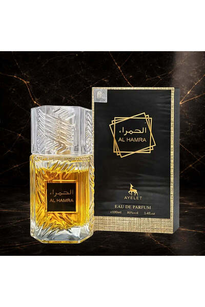 Ayelet Arabian Perfume 100 ml Men – Al Hamra Royal