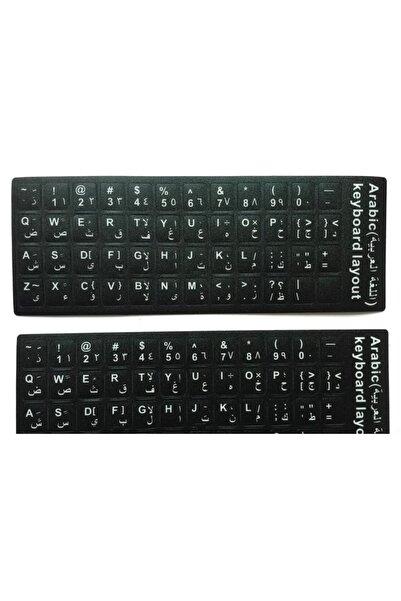 Keyboard Notebook Klavyesi için Arapça Klavye Etiketi Siyah Renk Arapça Q, St...