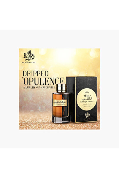 Al Wataniah ماء عطر بريق الذهب - 100 مل