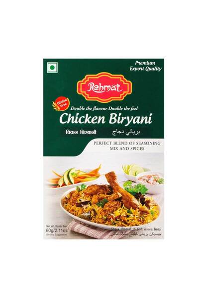 Rehmat برياني دجاج ماسالا 60 غرام