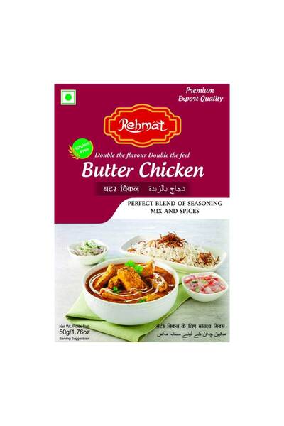 Rehmat دجاج ماسالا بالزبدة ٥٠ غرام