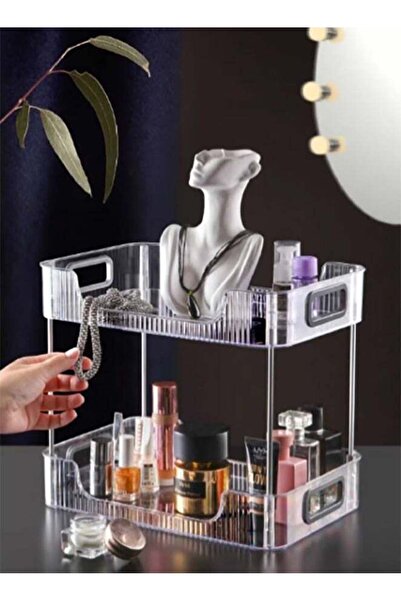 Arabest 2-Tier Makeup Organizer