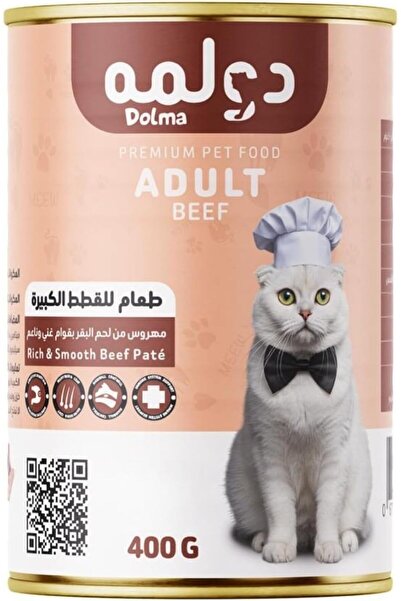 DOLMA عبوة من 4 قطع، طعام حيوانات أليفة فاخر من اللحم المفروم للقطط البالغة 4...