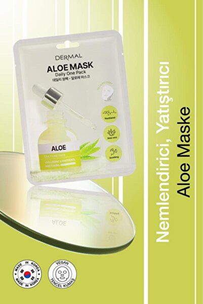 Dermal قناع الألوفيرا الكوري المرطب والمنشط والمهدئ للبشرة الجافة والمتعبة 23...