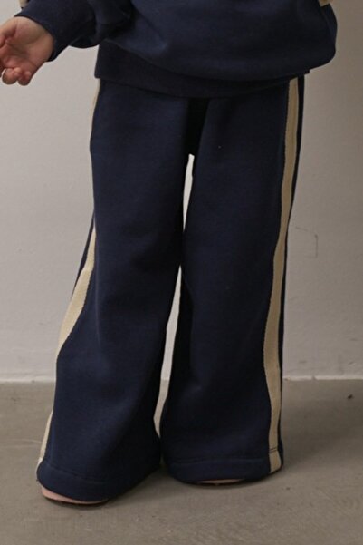 Oh La La Koala For Little Ones Navy Blue Thick Striped Wide-Leg Sweatpants