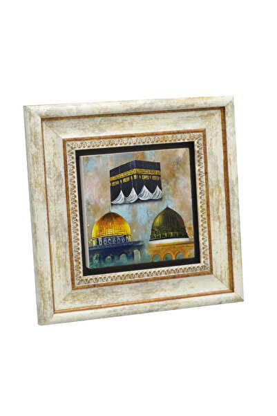 Sadrazam Κάμπη, Μεσίντ-ι Αξέρα, Μεσίντ-ι Νεμπέβι με τύπωμα Πίνακας από φυσική...