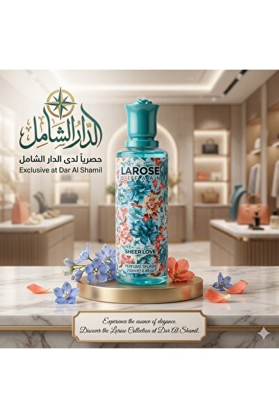 Generic لاروز معطر جسم شير لوف 250 مل