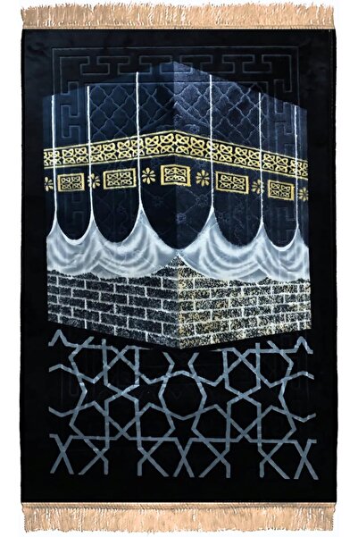 Feelings Prayer Mat | Soft and Comfortable Islamic Janamaz | Foldable & Porta...