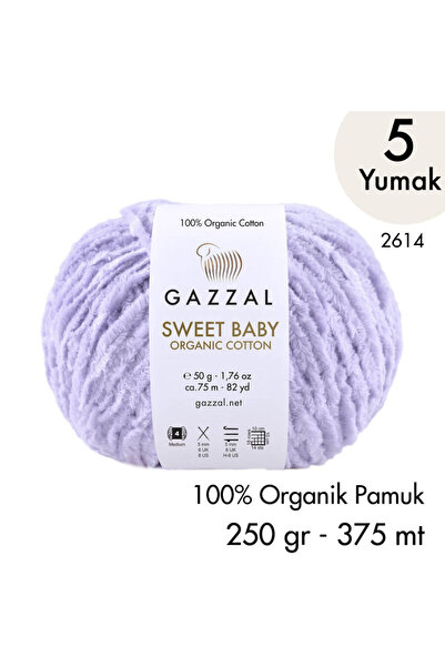 Gazzal Sweet Baby Organic Cotton 2614