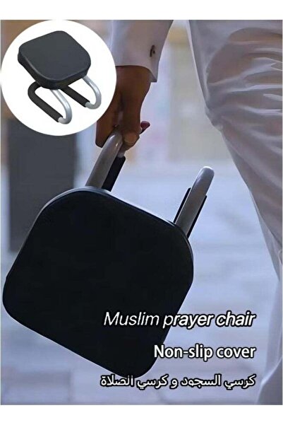 rayze Prostration Chair - Prayer Chair for Muslims