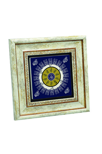 Sadrazam 41 Pieces of Mashallah in the Form of Evil Eye Beads Printed Natural...