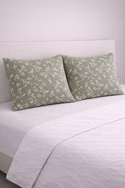 LADYNİL Patterned 2-Piece Pillowcase Set 100% Cotton |   50X70Cm |   Suitable...