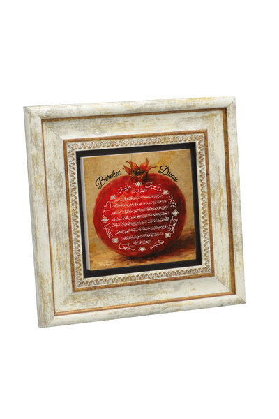 Sadrazam Prayer for Abundance and Symbol of Abundance Pomegranate Printed Nat...