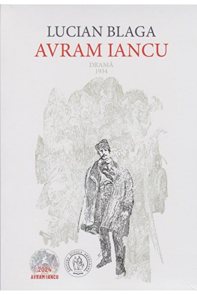 Editura Scoala Ardeleana Avram Iancu. Drama. 1934, Lucian Blaga