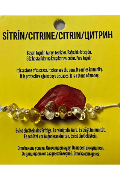 BALERA Citrine String Bracelet