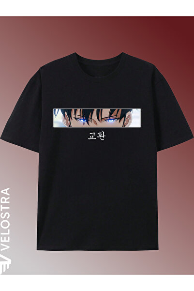 Velostra Unisex Women Men Solo Leveling Jinwoo Printed Oversized Comfortable ...