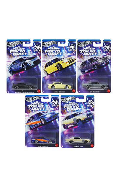 HOT WHEELS Silver Series Fast and Furious HNR88-979M 5'li Set