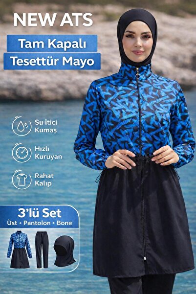 new ats Fully Covered Patterned Hijab Conservative Swimsuit 3-Piece Set Parac...