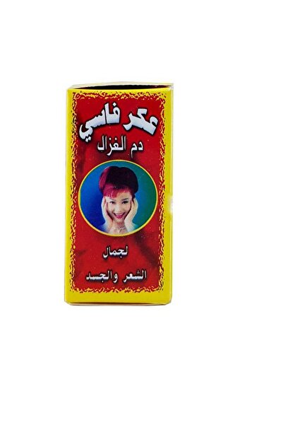etaret elhekma عكر فاسي دم الغزال لجمال الشعر والجسد